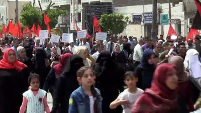 issizlik orani - 1 Mayıs Emek ve Dayanışma Günü yürüyüşü - GAZZE  Videosu