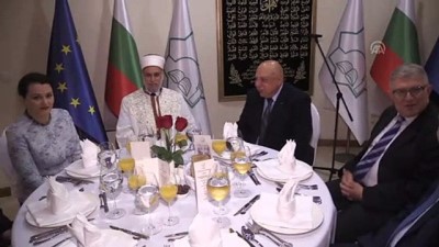 basin kurulusu - Bulgaristan Müslümanları Başmüftüsü'nden AA'ya destek - SOFYA  Videosu