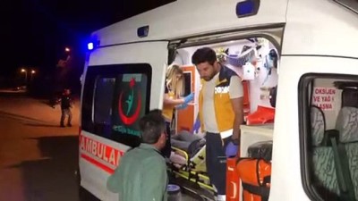 112 acil servis - Adıyaman'da ev yangını  Videosu