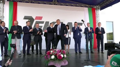 Türk şirketinden Bulgaristan'a yatırım - KIRCAALİ