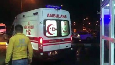 tas ocagi - Taş ocağında patlama: 4 yaralı - ARDAHAN Videosu