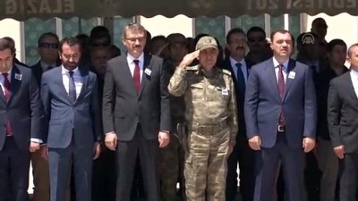 sehit asker - Şehit asker için tören - ELAZIĞ  Videosu