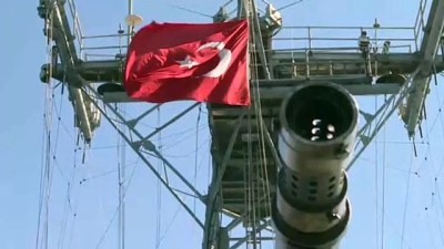 tatbikat - Denizkurdu-2019 Tatbikatı - MUĞLA  Videosu