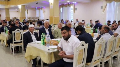 TİKA'dan Gürcistan'da iftar - MARNEULI