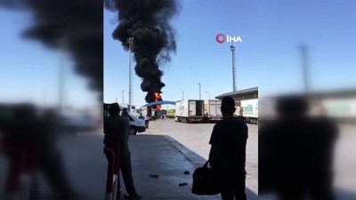 gumruk muhafaza -  Dilucu Gümrük Kapısı'nda yangın: 1 yaralı  Videosu