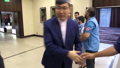 Diyanet İşleri Başkanlığından Kazakistan'da iftar programı - NUR SULTAN