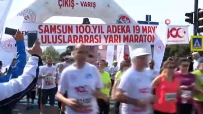 20 dakika - 100. yıl 19 Mayıs Uluslararası Yarı Maratonu Videosu