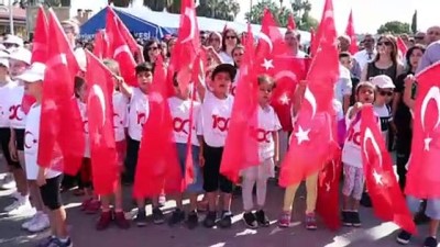 dans gosterisi - 19 Mayıs Atatürk'ü Anma, Gençlik ve Spor Bayramı - ADANA  Videosu