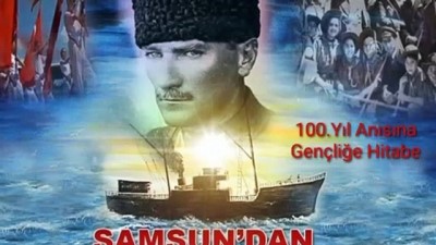 sinif ogretmeni - Öğretmenlerin mesajına öğrencilerden Gençlik Marşı ile cevap - ERZURUM  Videosu