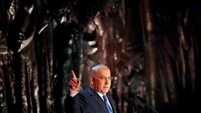 kirim - Video | Yahudi Soykırımını Anma Günü'nde İsrailli liderler: 'Artan antisemitizmden endişeliyiz' Videosu