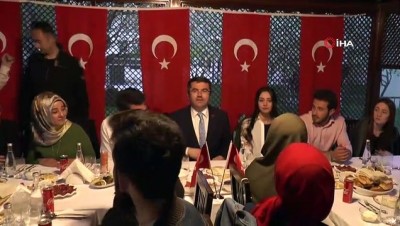 aksam ezani -  Vali Memiş, 19 öğrenciyi iftarda evinde ağırladı  Videosu
