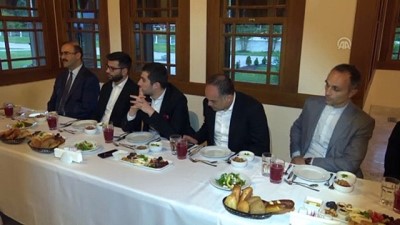 teravih namazi - Washington'daki Türk heyeti DCA'deki iftara katıldı - WASHINGTON  Videosu