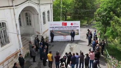 minyatur - Sivas Şehir ve Sanayi Mektebi Müzesi Projesi'nde ilk adım atıldı - SİVAS  Videosu