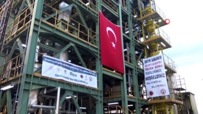 karbonmonoksit -  Bakan Dönmez kömürden akaryakıt üreten tesisi inceledi Videosu