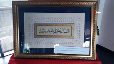  Türkiye’nin en genç müzehhibesi sergi açtı 