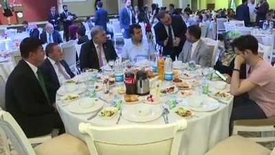 Bakan Selçuk, şehit yakınları ve gazilerle iftarda bir araya geldi (1) - ANKARA