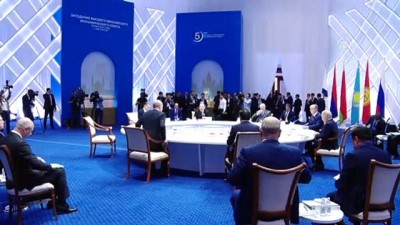 ticaret anlasmasi - Avrasya Yüksek Ekonomik Konseyi Toplantısı - NUR SULTAN  Videosu