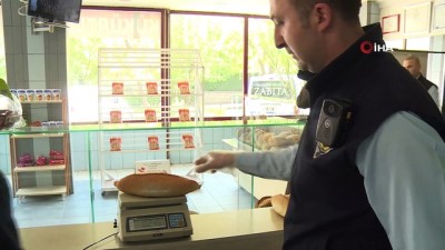 imalathane -  Zabıtadan Ramazan öncesi fırınlara denetim  Videosu