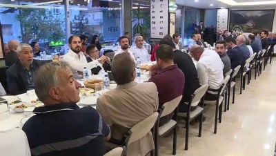 sivil toplum kurulusu - Destici: '(Yargı Reformu Strateji Belgesi) Üst düzey bir yargı reform paketidir' - ANKARA Videosu