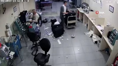 guvenlik gorevlisi -  Çalıştığı iş yerinden 50 bin lirayı böyle çaldı  Videosu