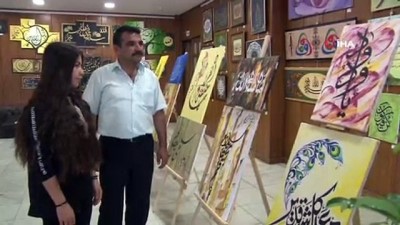 sanat aski -  Esad’ın bombası Hassna’nın sanat aşkını öldüremedi  Videosu