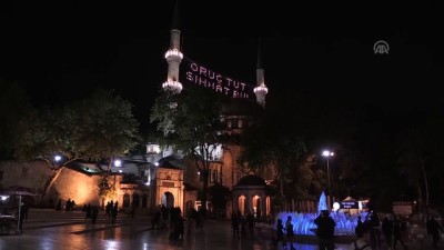 mahya - Eyüp Sultan Camisinde ilk teravih namazı kılındı - İSTANBUL Videosu