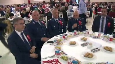 aksam ezani -  Üsküdar'da şehit ve gazi aileleri iftarda bir araya geldi Videosu