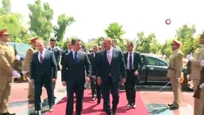 yemin toreni -  - Bakan Çavuşoğlu, IKBY Güvenlik Konseyi Başkanı İle Görüştü  Videosu