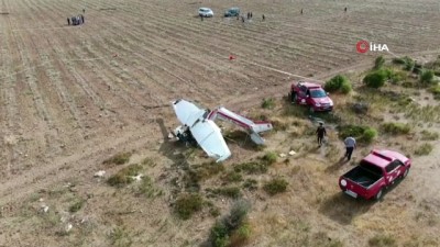 havacilik egitimi -  Eğitim uçağının düştüğü bölge havadan görüntülendi Videosu