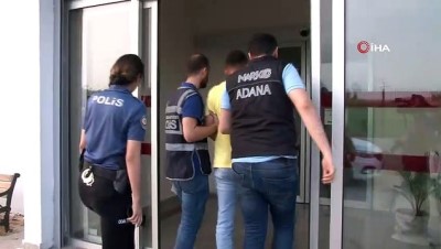 emniyet mudurlugu -  Adana merkezli 4 il ve Kıbrıs'ta yasa dışı bahis operasyonu: 48 gözaltı kararı  Videosu