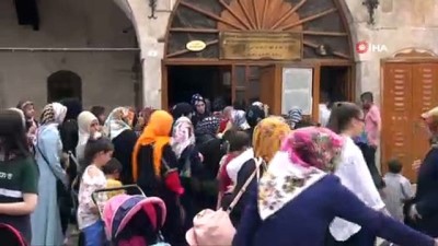 sabir makami -  YKS sınavına girecek olan öğrenciler kutsal mekanlarda dua etti Videosu