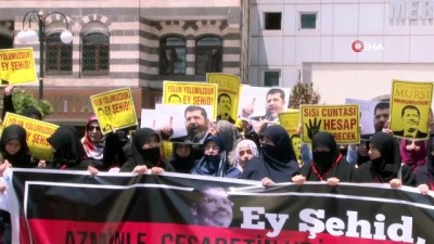 giyabi cenaze namazi -  Diyarbakır'da Mursi için gıyabi cenaze namazı Videosu