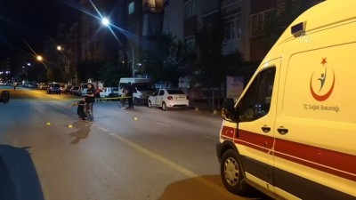 silahli kavga - Malatya'da silahlı kavga: 1 yaralı  Videosu