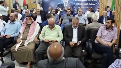 baskent - Ürdün'de Mursi için gıyabi cenaze namazı kılındı - AMMAN Videosu