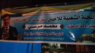  - Gazze’de Mursi için taziye evi kuruldu