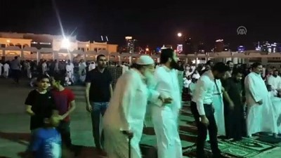 askeri darbe - Türk Büyükelçi ve Halid Meşal Mursi'nin gıyabi cenaze namazına katıldı - DOHA  Videosu
