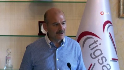 dehliz -  Bakan Soylu'dan DHKP/C’nin sözde Türkiye sorumlusunun yakalandığı operasyona ilişkin açıklama Videosu
