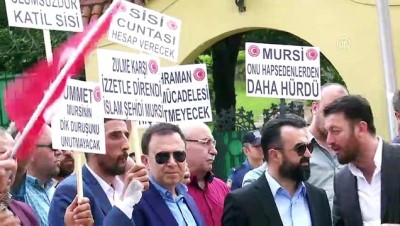 gazi yakinlari - Muhammed Mursi'nin vefatı - ANKARA Videosu