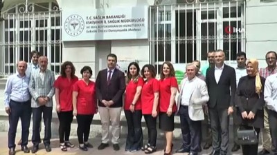fizyoloji -  Türkiye’de ‘Gebelik Öncesi Danışmanlık’ ilk kez ücretsiz verilecek Videosu