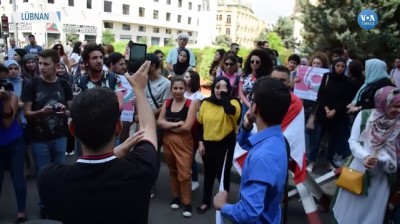 Lübnan’da Devlet Üniversitesinde Bütçe Kesintisine Tepkiler Artıyor