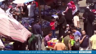 safak vakti - Mısır'dan basınının yaklaştırılmadığı Mursi'nin mezarına İsrail resmi kanalına izin - KUDÜS  Videosu