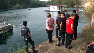  Adana’da serinlemek için göle giren genç kayboldu