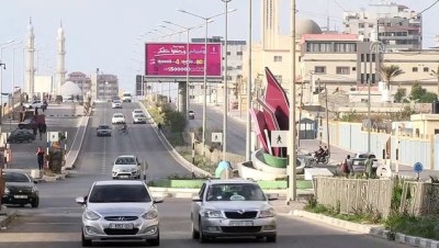'Bahreyn çalıştayı katılımcılarının Filistin adına konuşma yetkisi yok' - GAZZE