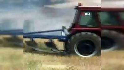 tarim arazisi -  300 dönüm tarım hububat arazisi böyle yandı Videosu