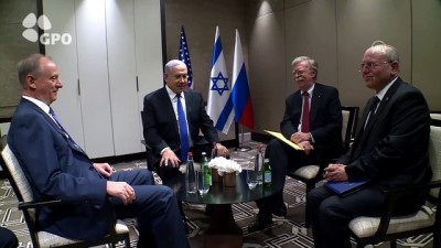 ABD-Rusya-İsrail üçlü güvenlik zirvesi - KUDÜS