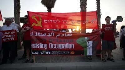 isgal - Bahreyn'deki çalıştay Tel Aviv'de protesto edildi - TEL AVİV Videosu