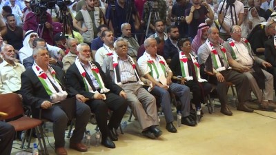 siyonist - Gazze'de Bahreyn Çalıştayı'na karşı ulusal konferans (2) - GAZZE Videosu