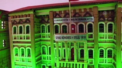 belediye baskanligi - Eski belediye başkanı maketlerle tarihi binalara hayat verdi - SİVAS  Videosu