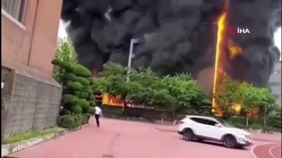 - Güney Kore'de İlkokulda Yangın: 2 Yaralı 