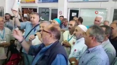 hac kafilesi -  Erzurumlu hacı adayları kutsal topraklara dualarla uğurlandı  Videosu
